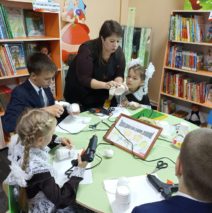 ЭКО-урок  «Волшебные превращения»