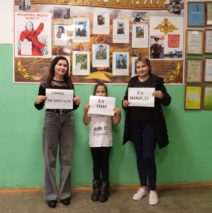 «Своих не бросаем»