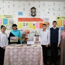 Красною кистью рябина зажглась.