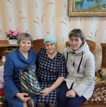 День добра и уважения