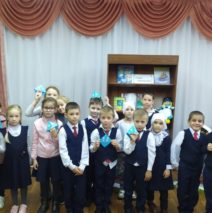 «Серле шигырьлэр»