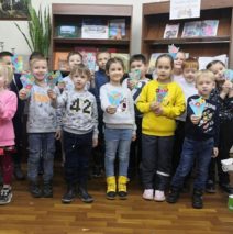 «Ладушки, ладушки дедушки и бабушки»