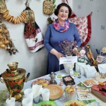 Фестиваль «Золотая осень»