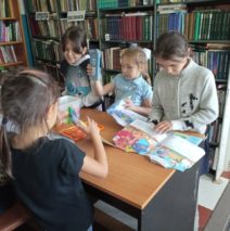 «Дорога в страну знаний»