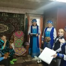 «Мудрой осени счастливые мгновенья»