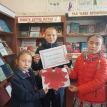 «Твори добро на благо людям»