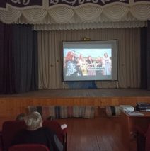 «Сила России – в единстве Народа!»