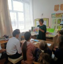 «Я имею право»