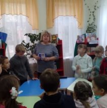 «В единстве — сила»