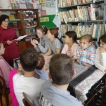 «В единстве наша сила»