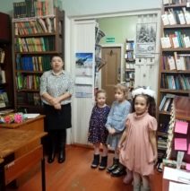 «Мама –жизни моей начало».