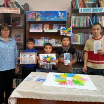 «Толерантность спасет мир»