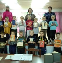 «Маршак — друг детей»