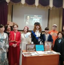 Пётр 1! Во всём ты первый»