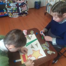 «Равнение на героев»