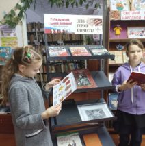 «Чтобы жили в памяти герои-земляки»