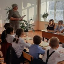 «Урок доброты»