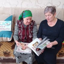 “Пусть наша доброта согреет ваши души»