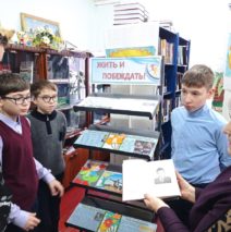 «Подари лучики тепла»