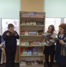 » Герои нашей земли «