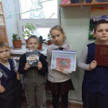 «Мужество, отвага, героизм!»