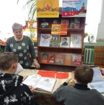 «Наши герои»