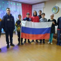 «Главный символ России – глазами детей»