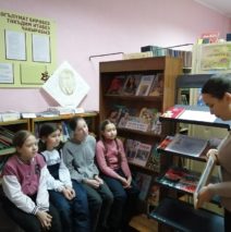 «Героев помним имена»