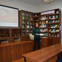 «Блокадной вечности страницы»