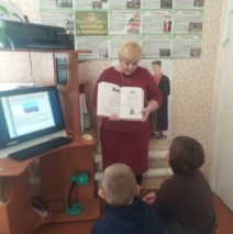 «Заповедники и национальные парки России»