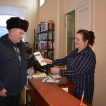 27 января — Международный день памяти жертв Холокоста.