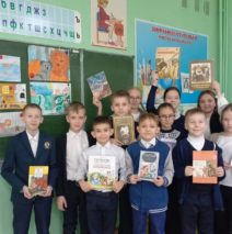 «Жизнь в творчестве»