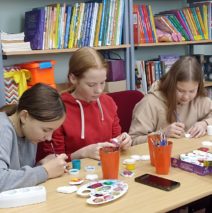 «Новогодняя игрушка»