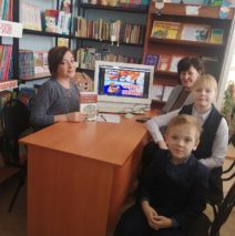 «Серая шейка»