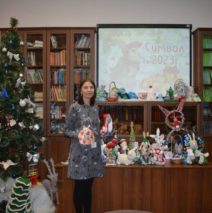 Награждение победителей  муниципального конкурса «Символ Нового года своими руками»