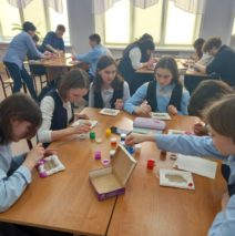 «Подарок с любовью»