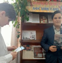 «Солдаты Афганской войны»