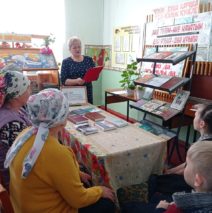 «И туган тел, и матур тел»