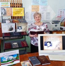 «Анын тормышы безгэ урнэк»