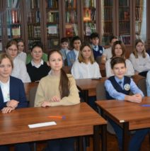 «Защитник Отечества-гордо звучит!»