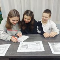 «Родной язык, как ты прекрасен!»