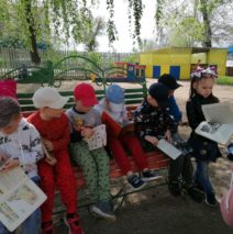 «Читаем детям о войне»