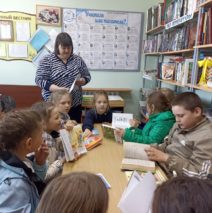 «О семье в литературе»