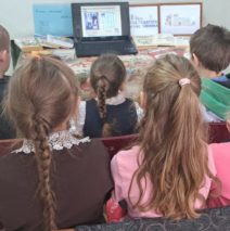 «По страницам славянской письменности»