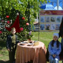 «Подвигу жить в веках» литературная программа