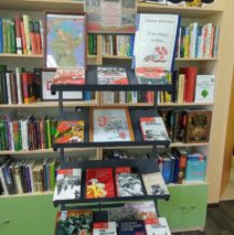 «И песни тоже воевали»