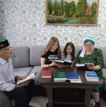 Библиотека – дом каждой семьи