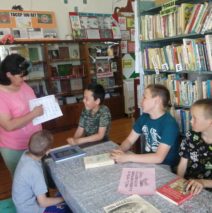 «Моя азбука»