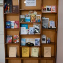 «Удивительные люди посёлка Водников»