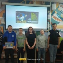 «Читаем вместе» библионочь